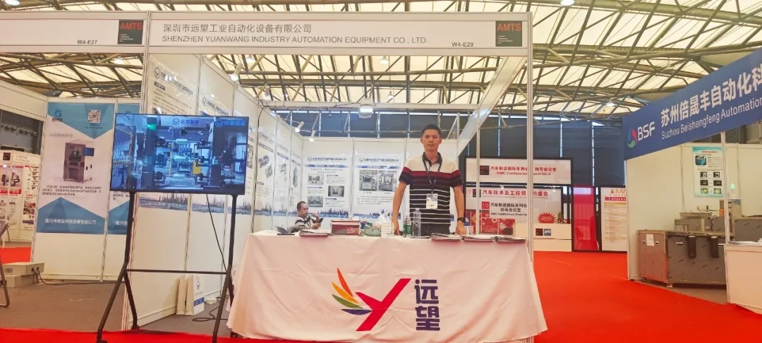 正在上传... 未标题-3.png