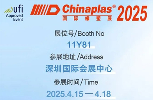 远望智能闪耀第二十六届中国国际高新技术成果交易会（THE 26th CHINA HI-TECHFAIR）