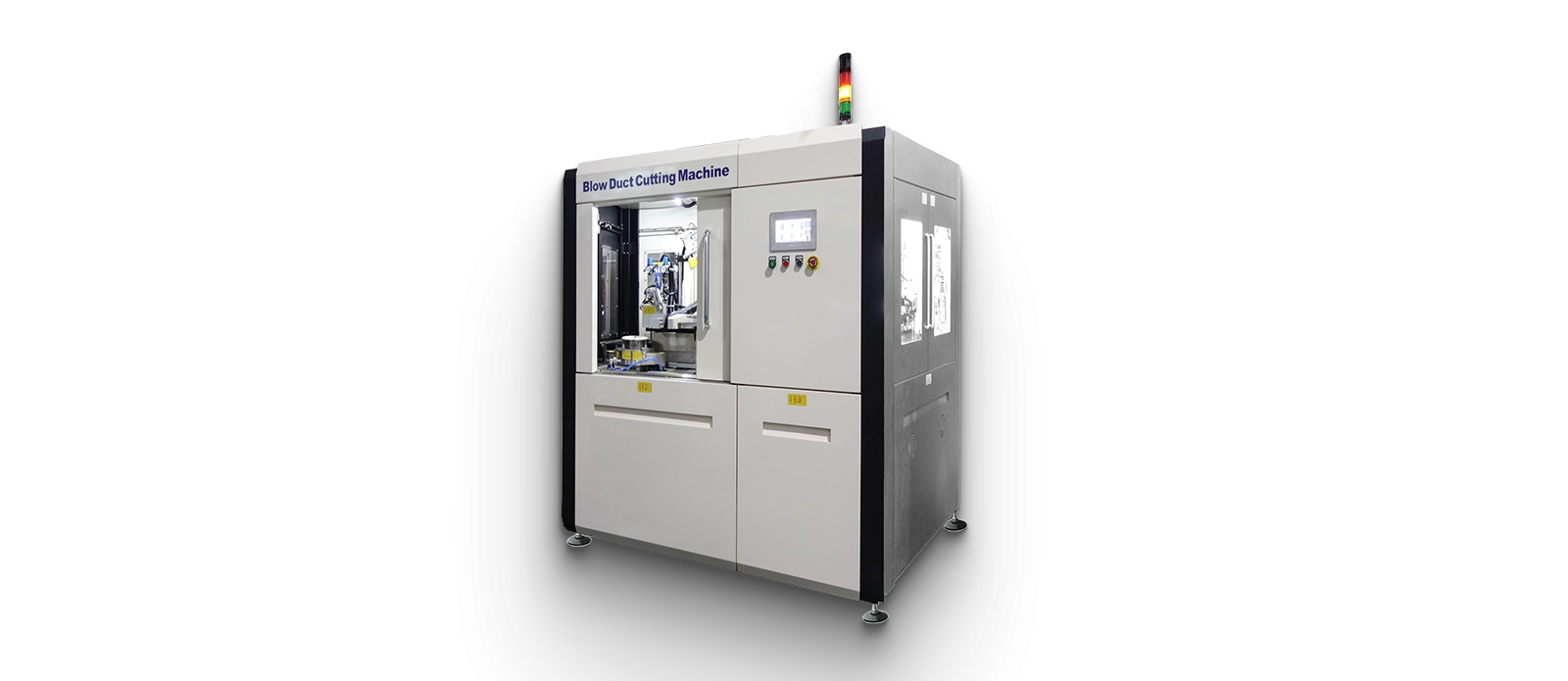 管头三轴加工中心