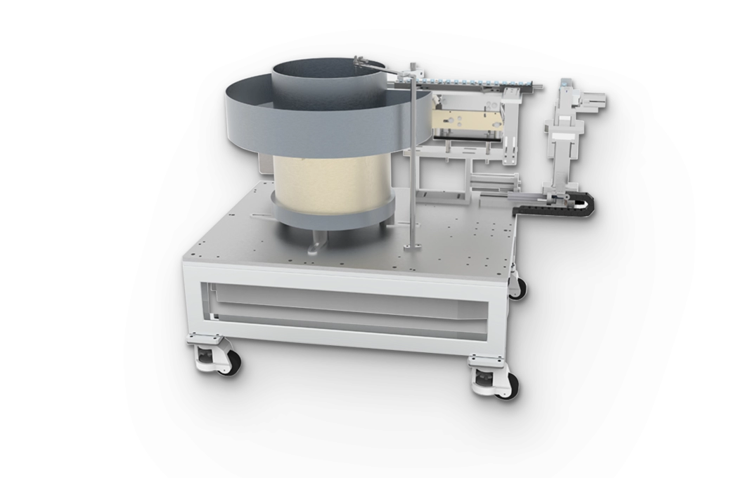 震动盘进料模组