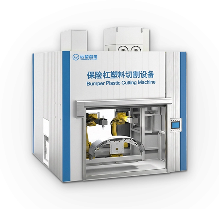 保险杠塑料切割